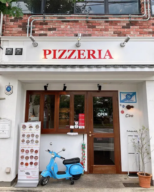 Pizzeria da Ciro