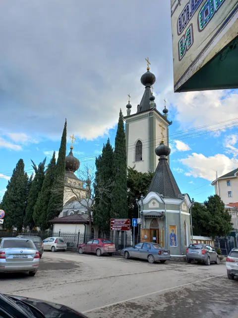 Khram Vsekh Krymskikh Svyatykh I Feodora Stratilata