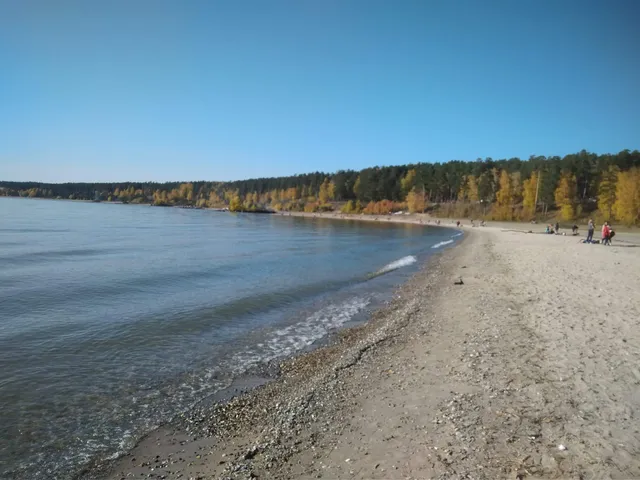 Central Beach Novosibirsk
