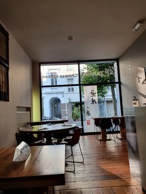 Tang's Chinese Kitchen