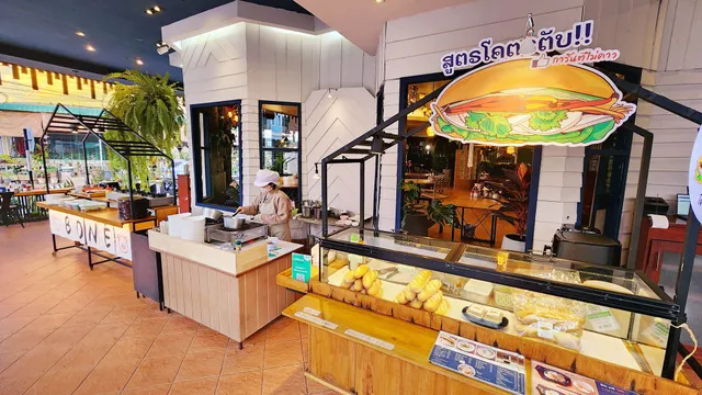 THE OHIO: Vietnamese Style Breakfast Restaurant, Until 1 PM