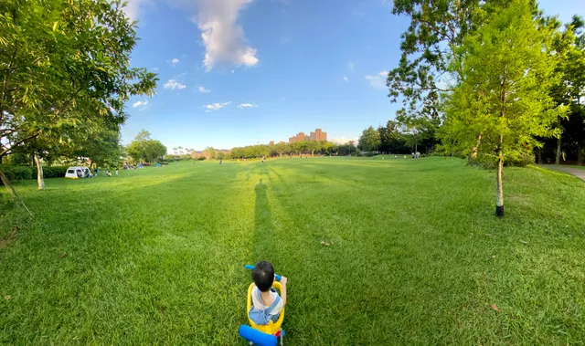 Kewangyuanquzhongyang Park