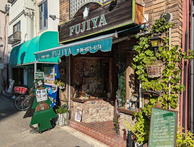 Cafe Fujiya