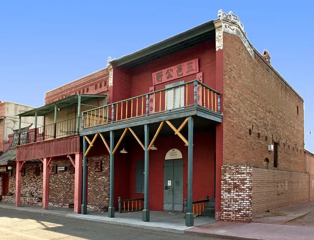 Taoist Temple Museum