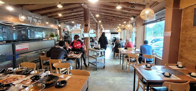 온누리쭈꾸미 팔당본점