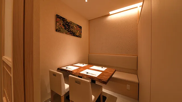 Sushi Matsumoto Shibuya