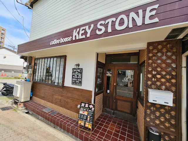 Nashville Coffee House