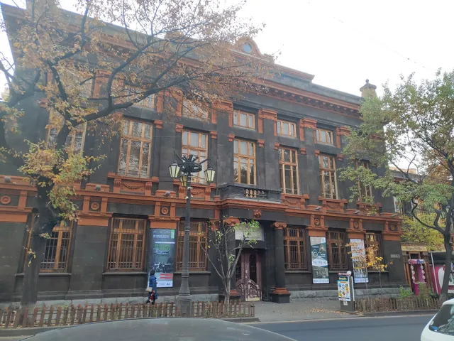 Arno Babajanyan Concert Hall