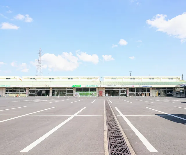 水戸市公設地方卸売市場