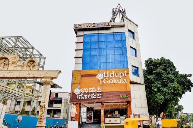 Capital O 81558 Udupi Gokula