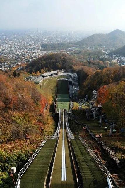 Okurayama Viewing Point