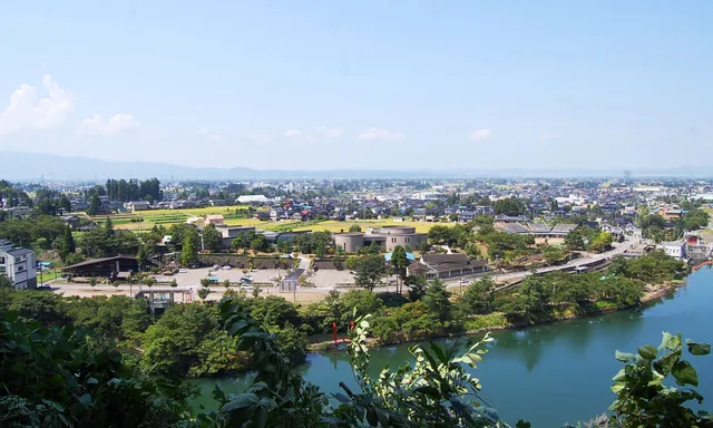 Shogawa Water Memorial Park