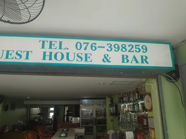 Green Island Guesthouse Karon