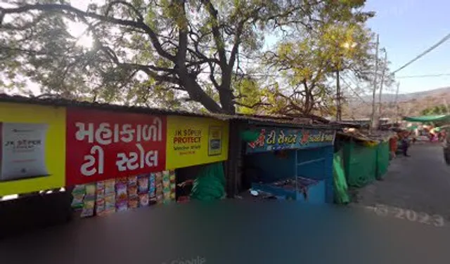 Jay Ranchhodray Bhojanalay