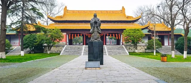 Nanjing Municipal Museum