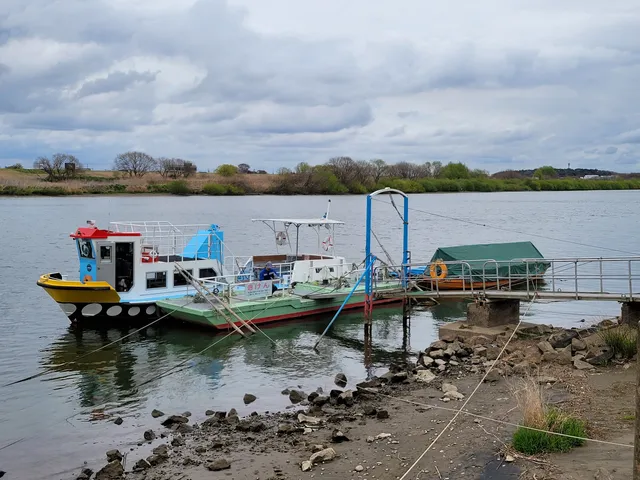 Ōhori-no-Watashi Ferry