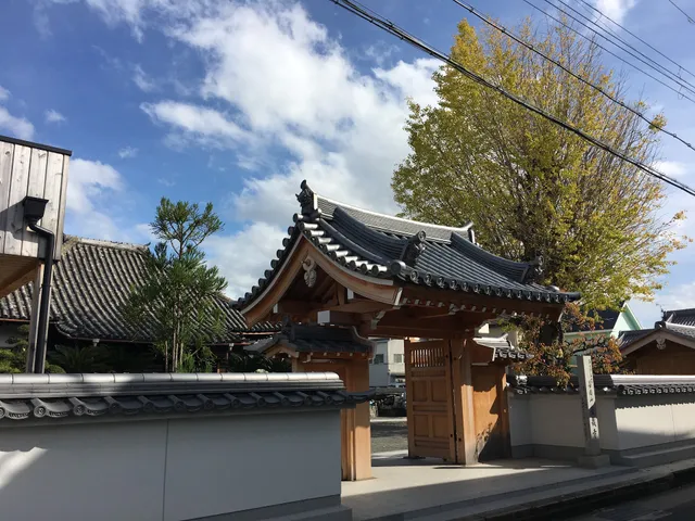 Kyosai-ji Temple