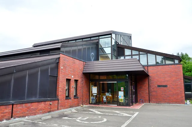 Shibetsu City Museum