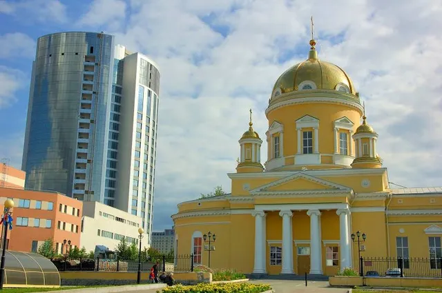 Svyato-Troitskiy Kafedral'nyy Sobor