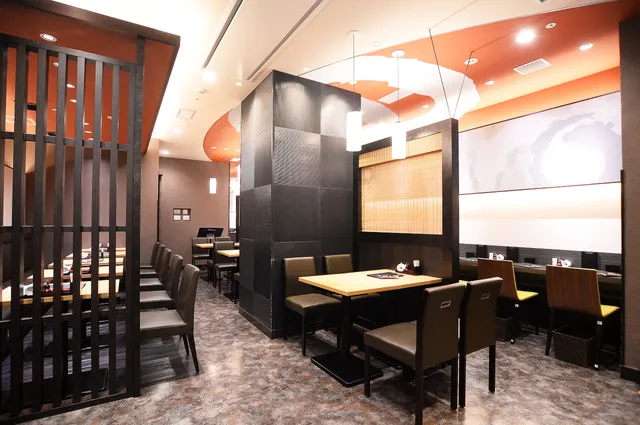 Maruya Honten - JR Nagoya Station