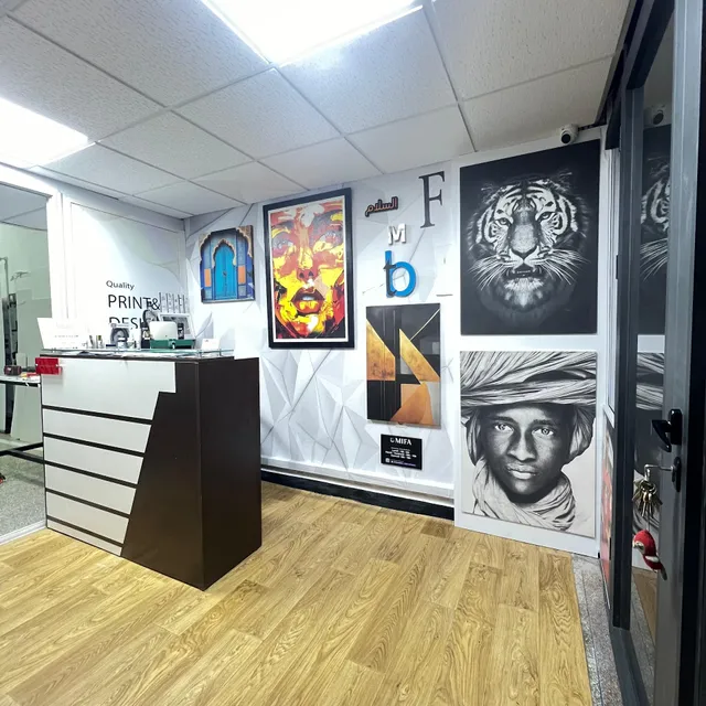 Imprimerie Casablanca | AOPRINTZ