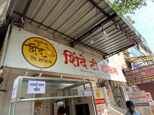 Shinde Tea House