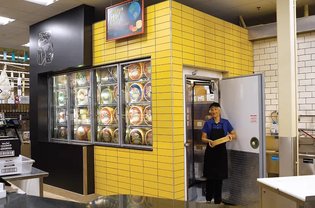 Everidge (CrownTonka, ThermalRite, & LoTemp Doors)