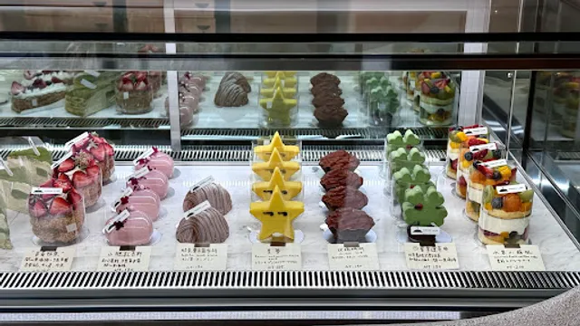 窩巷甜點 Hidden Lane