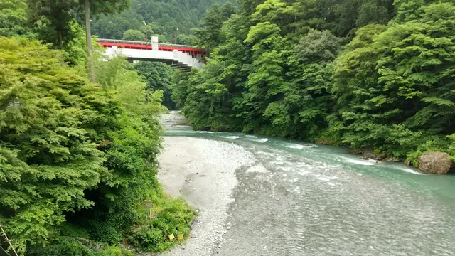 Hikawa Gorge