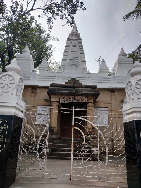 Nipponzan Myohoji Buddhist Temple