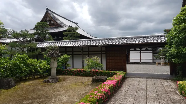 Shokoku-ji Jotenkaku Museum