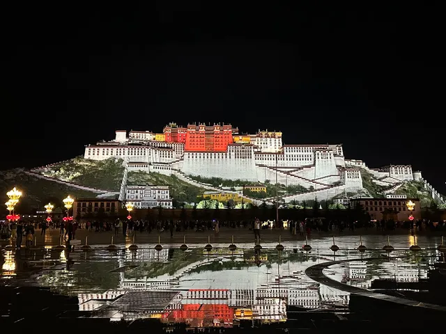 Lalu Wetlands National Nature Preserve