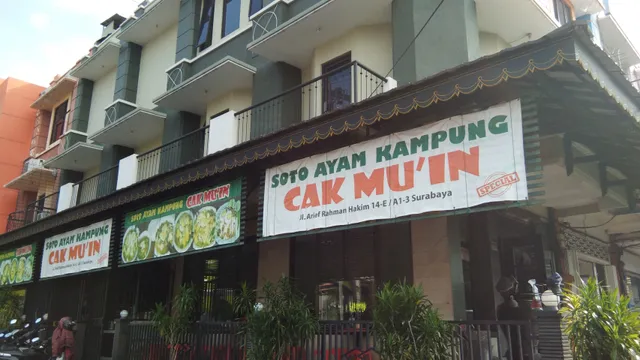 Soto Ayam Kampung Cak Mu'in