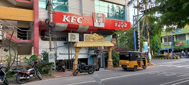 KFC