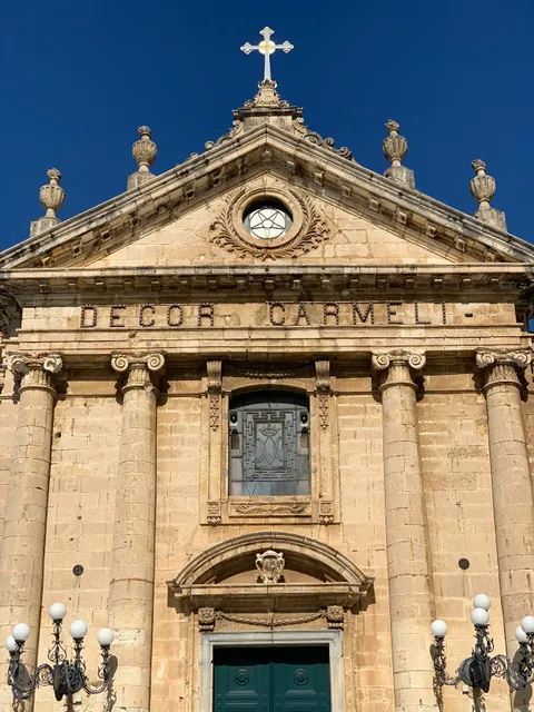 Sanctuary of the Madonna del Carmine