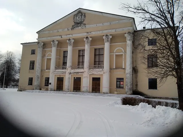 Kohtla-Nõmme Rahvamaja