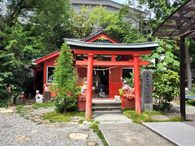Kochi Daijingu Shrine