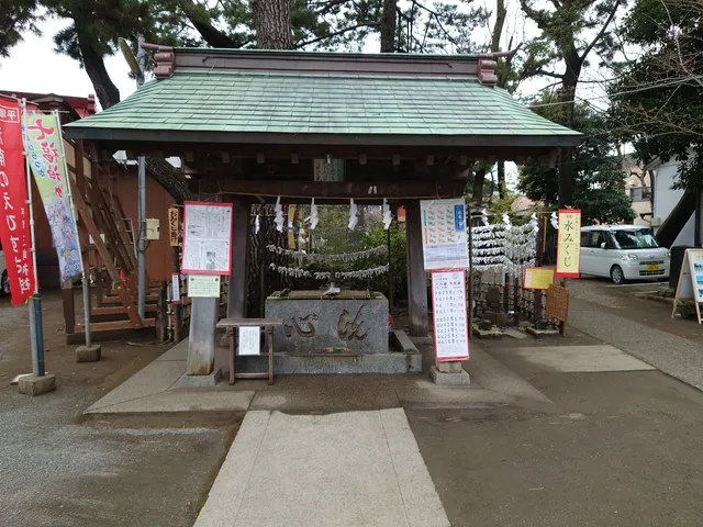 Hiratsuka Mishima Shrine
