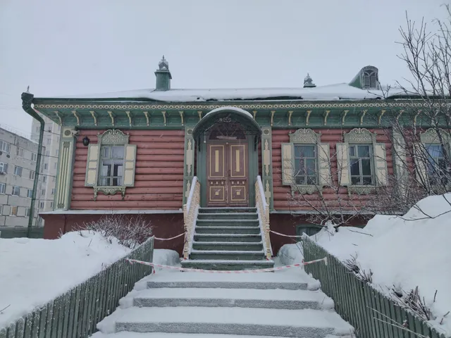 House Merchant GS Klepikova