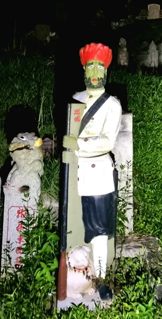 Bukit Brown Cemetery