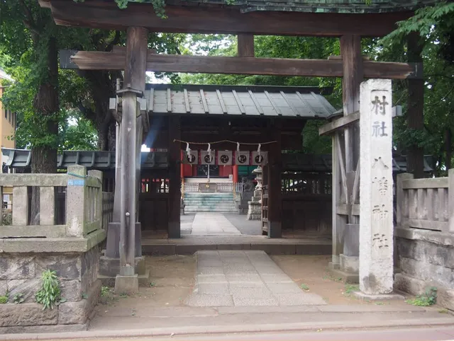Magome Hachiman Shrine
