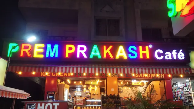 PremPrakash Café