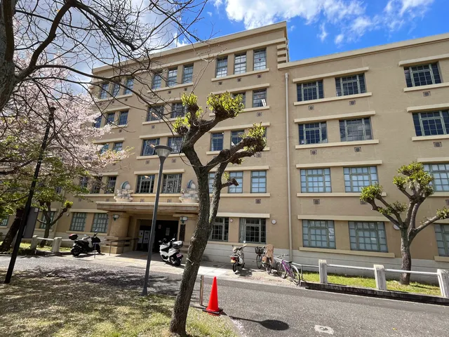 Kōbe Center for Overseas Migration and Cultural Interaction