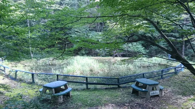 Nishiyamafurusato Park