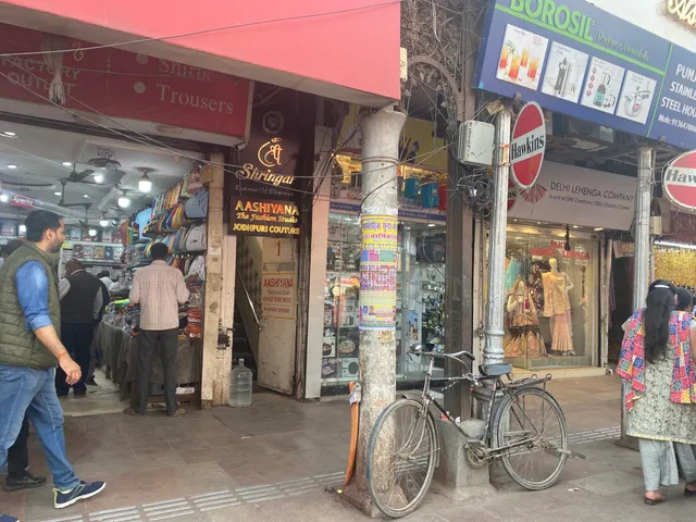 Old Famous Jalebi Wala