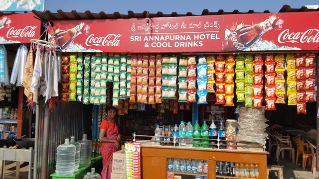 Annapurna Hotel