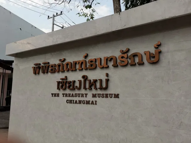 The Treasury Museum Chiang Mai