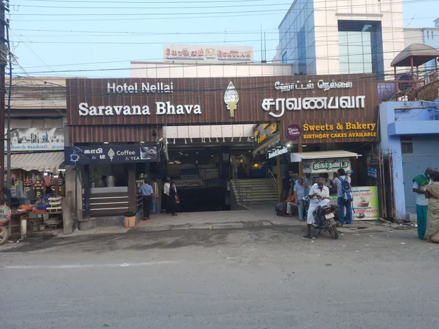 Nellai Saravana Bhava