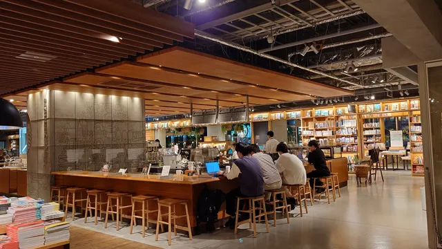 Starbucks Coffee - Ropponmatsu Tsutaya Books