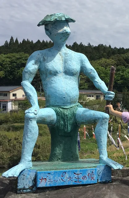 Yu no o Waterfall Garappa Park.